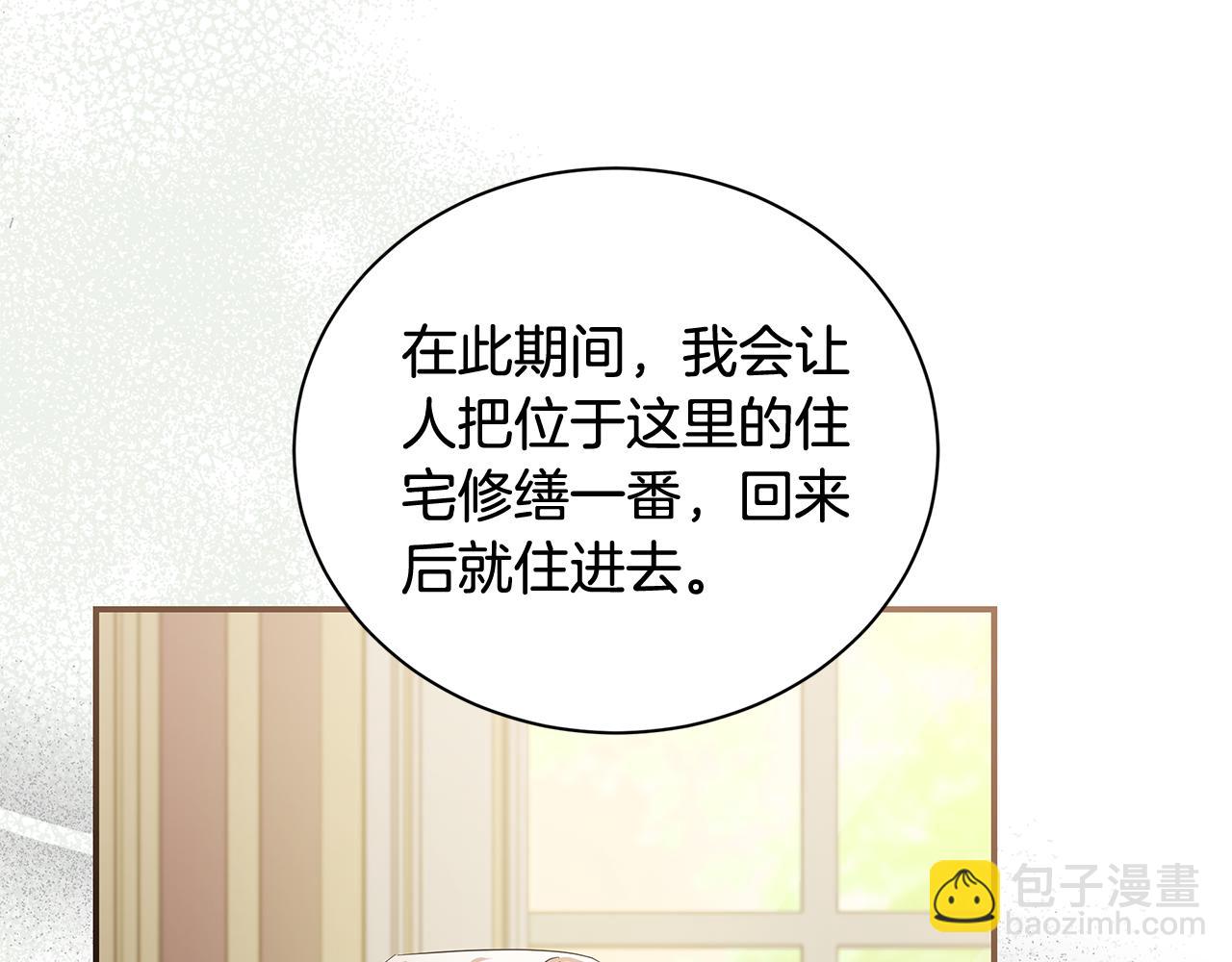 第225话 做个了结112
