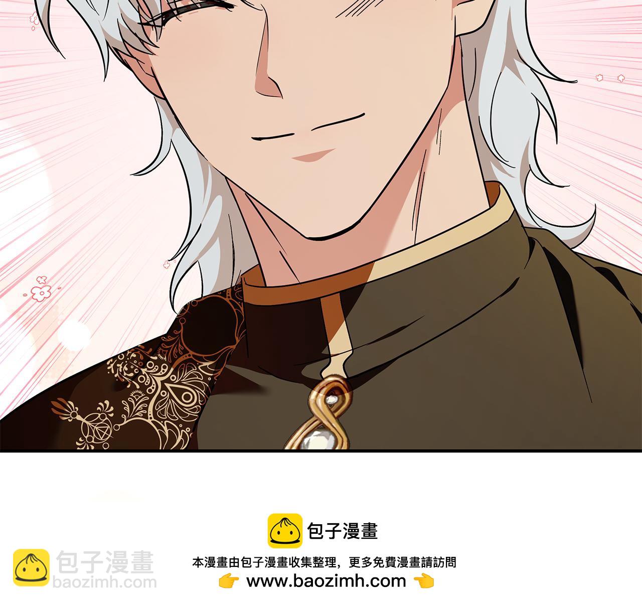 第225话 做个了结150