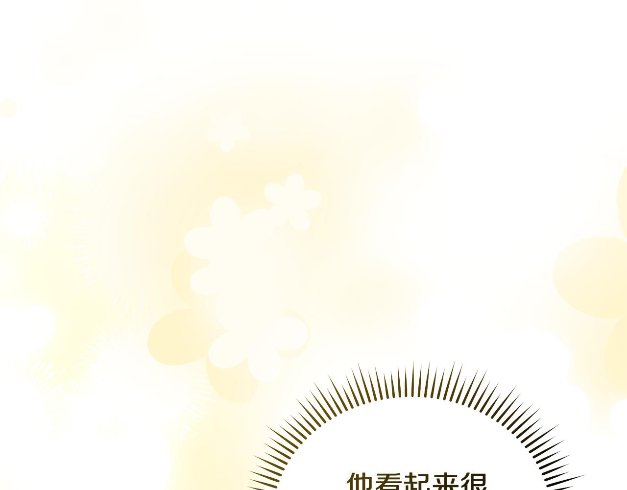 第225话 做个了结151