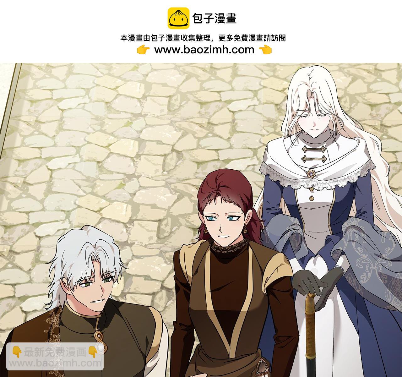 第225话 做个了结156