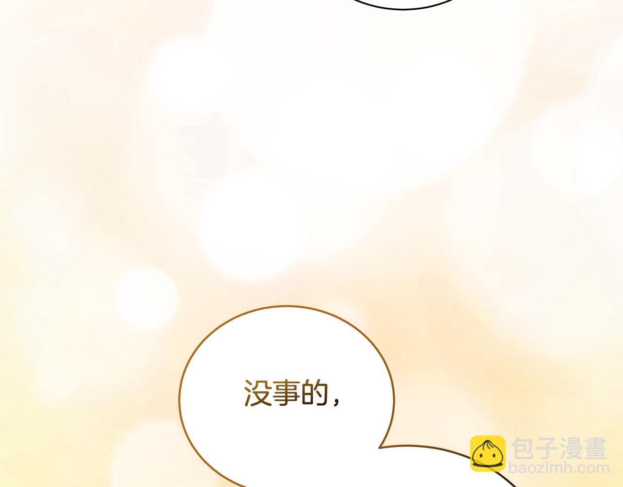 第225话 做个了结16