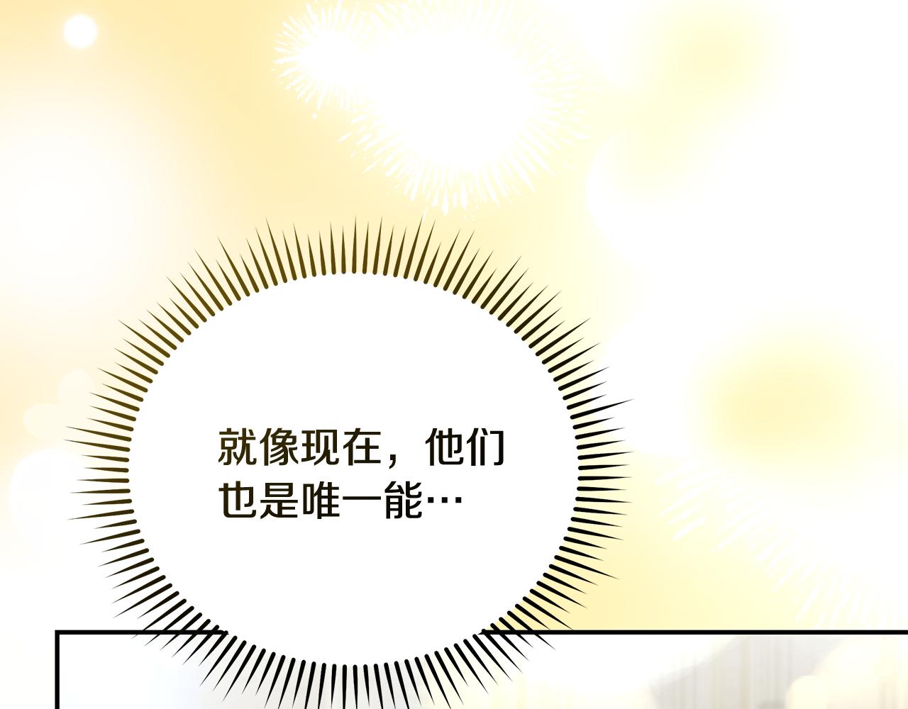 第225话 做个了结163