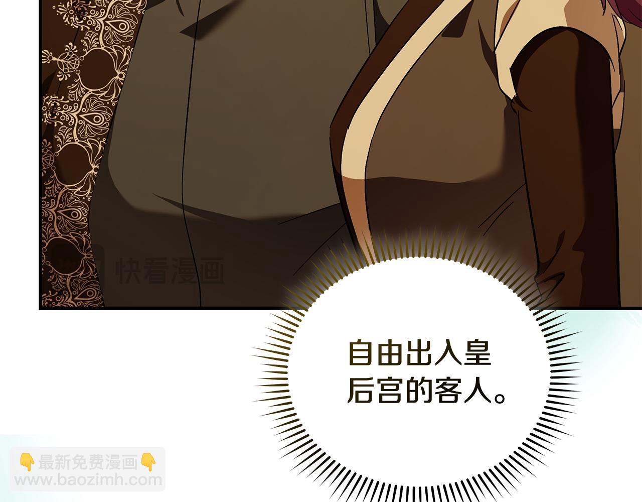 第225话 做个了结165