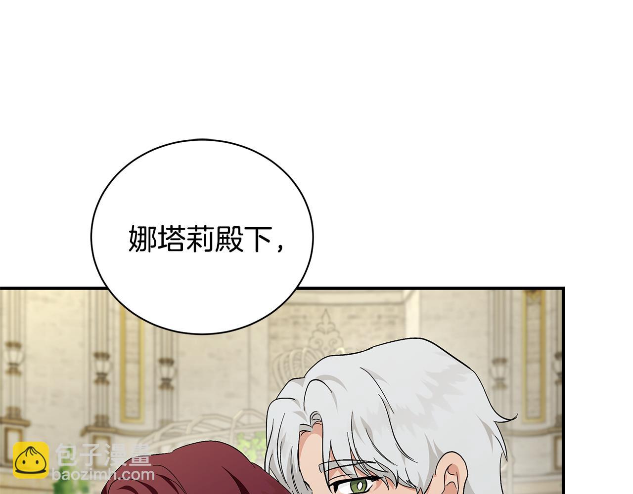 第225话 做个了结171