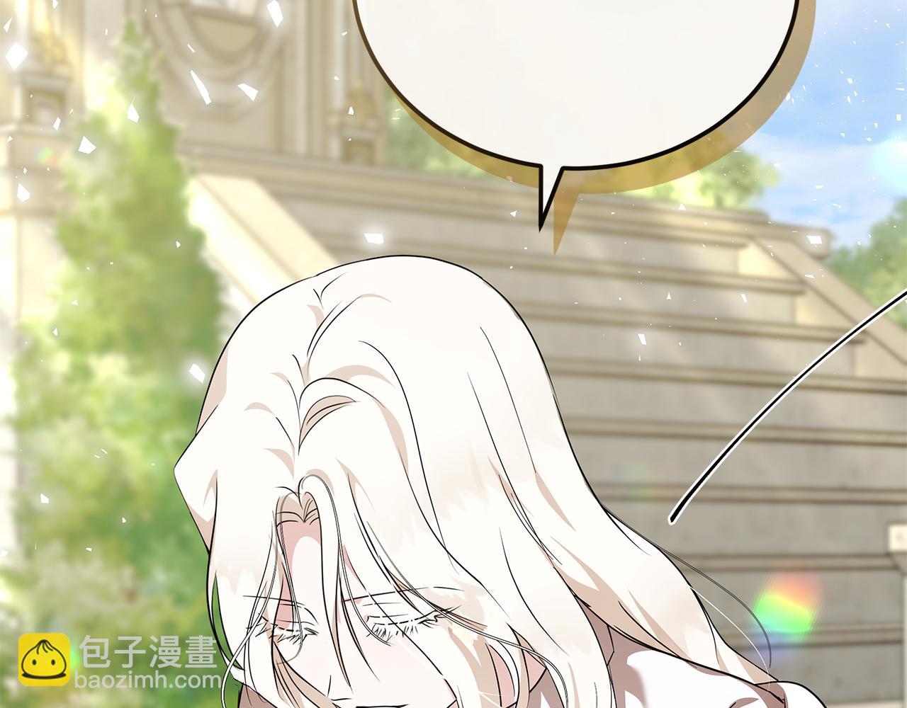第225话 做个了结173