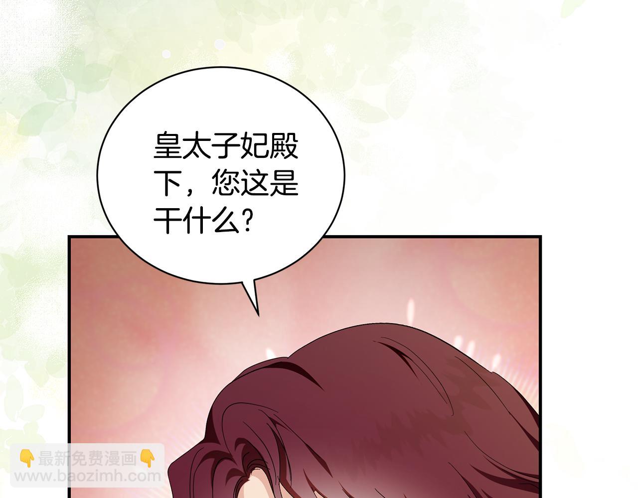 第225话 做个了结177