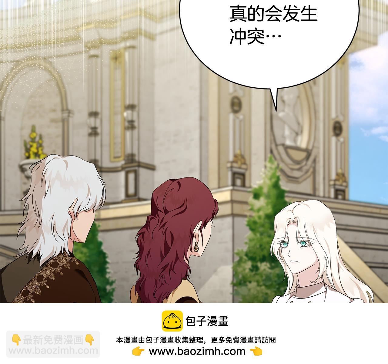 第225话 做个了结181
