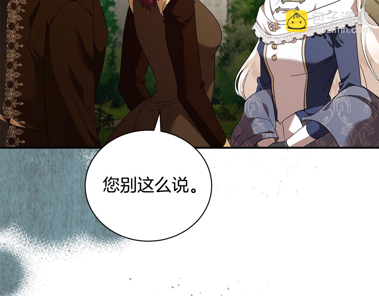 第225话 做个了结182