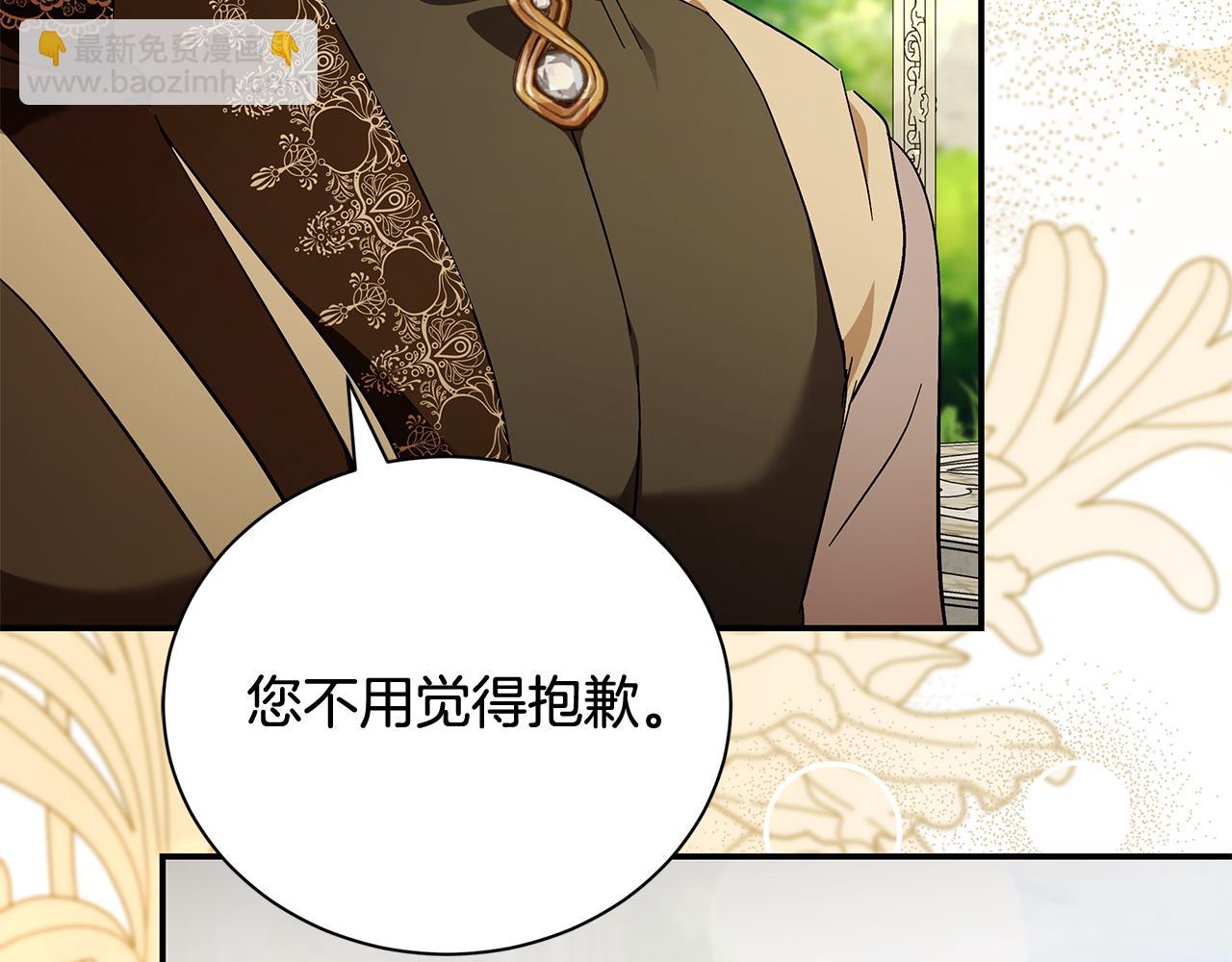 第225话 做个了结195