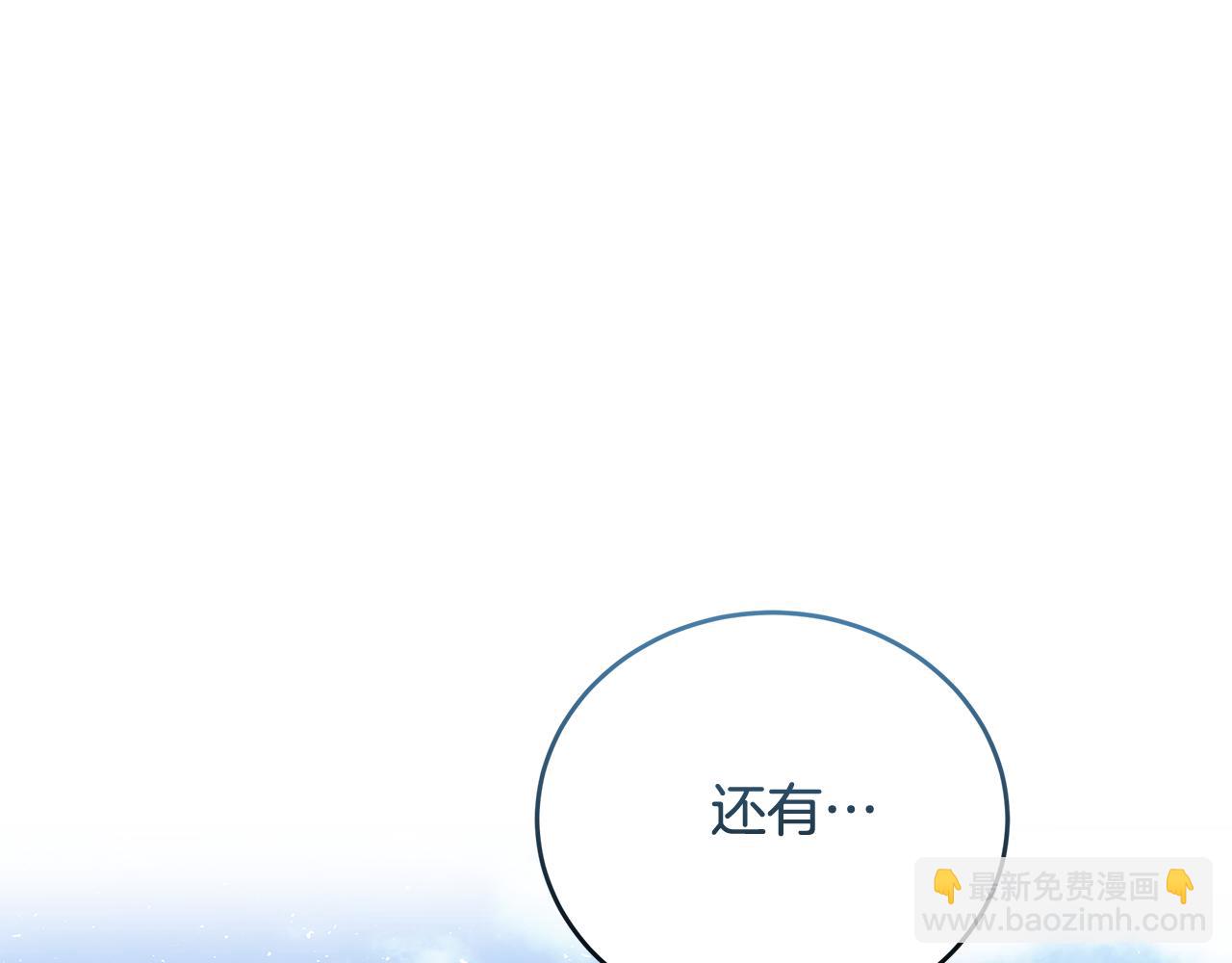 第225话 做个了结198
