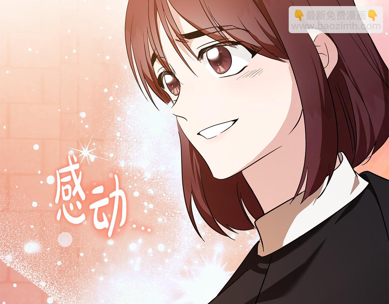 第225话 做个了结20