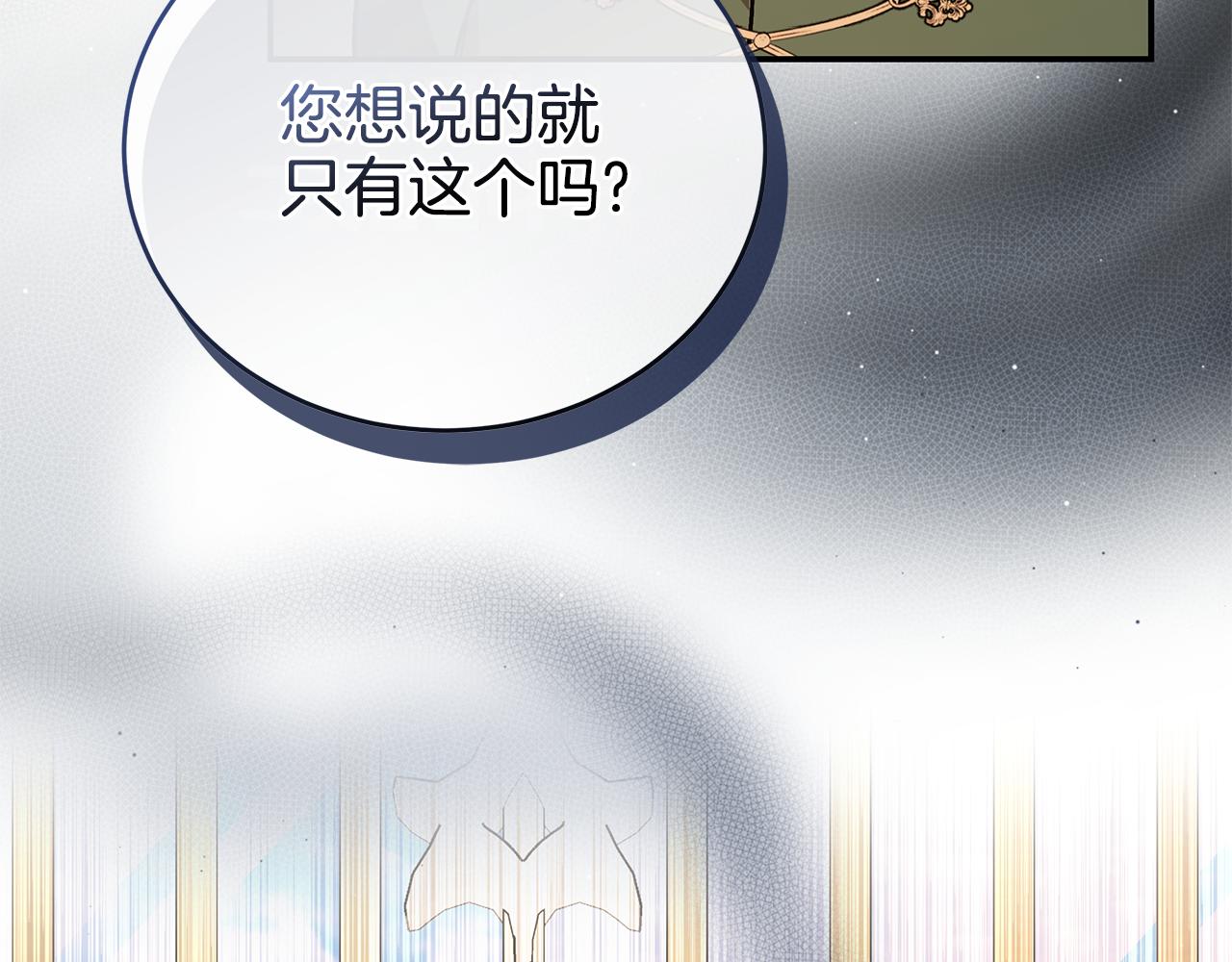 第225话 做个了结220