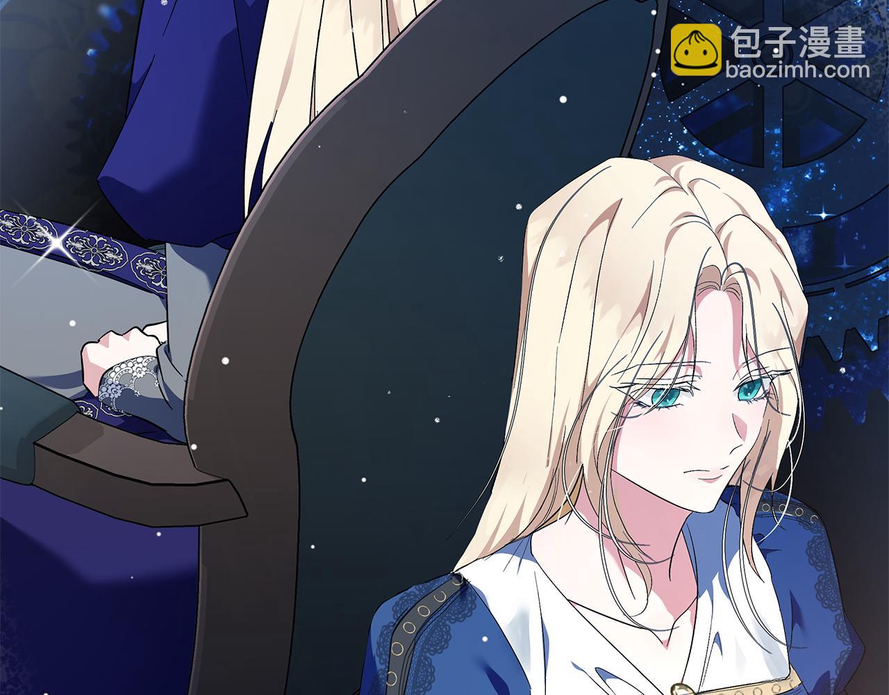 第225话 做个了结31