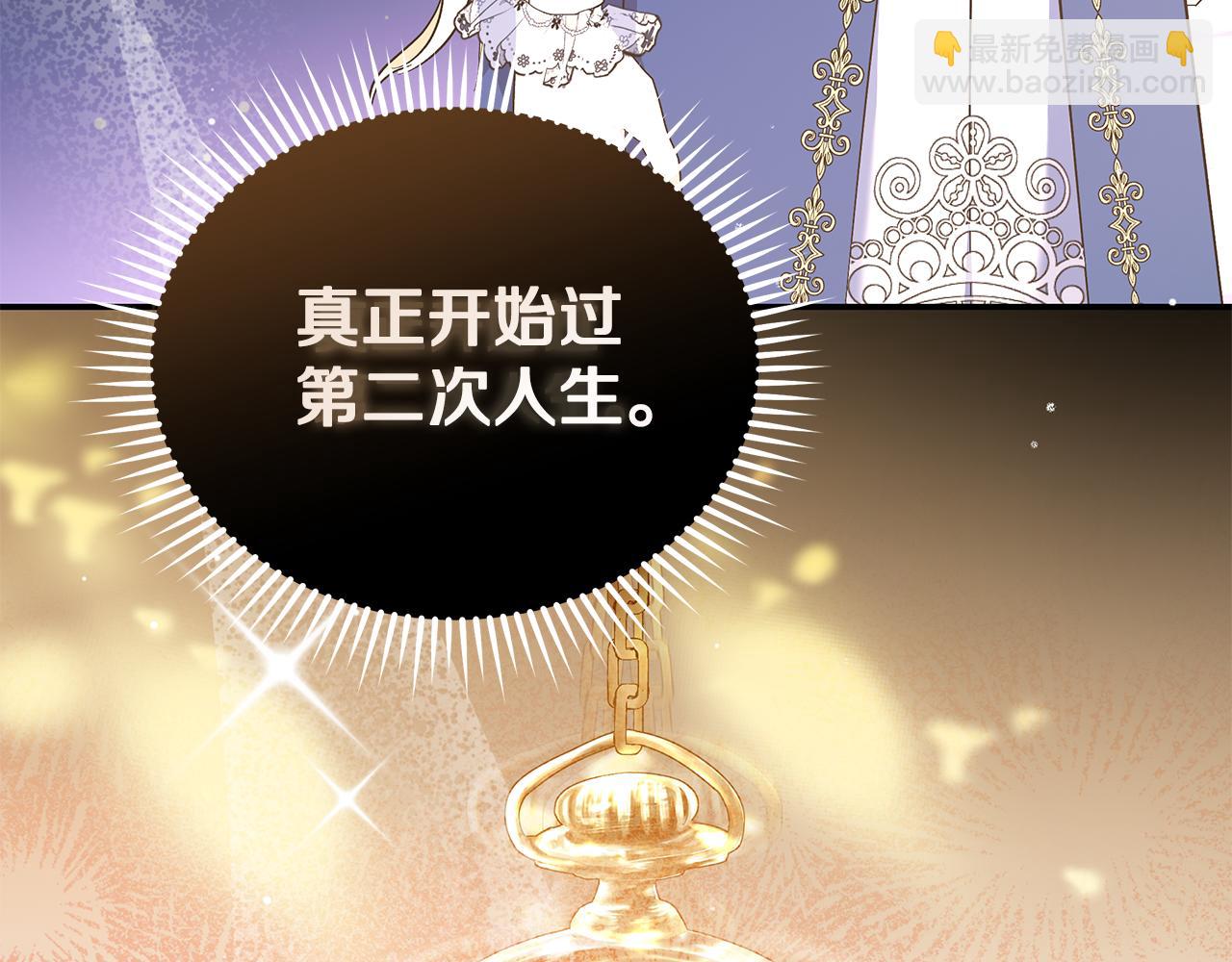 第225话 做个了结33