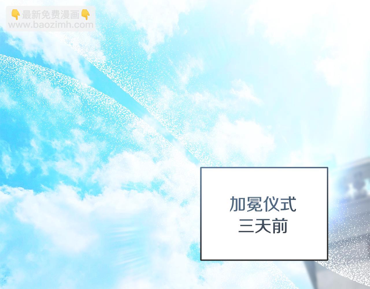 第225话 做个了结55