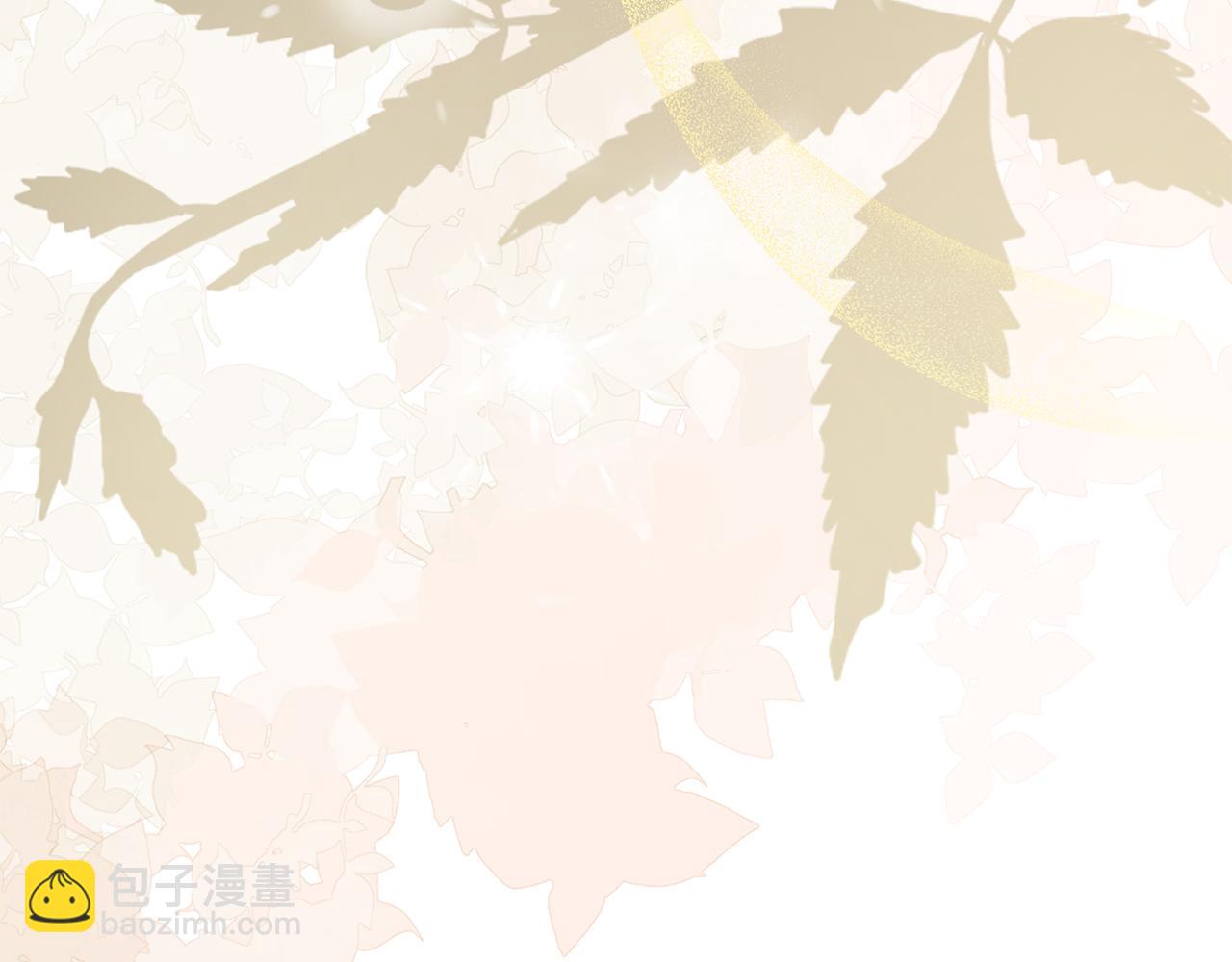第225话 做个了结6