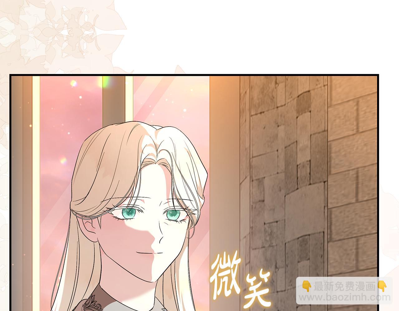 第225话 做个了结7