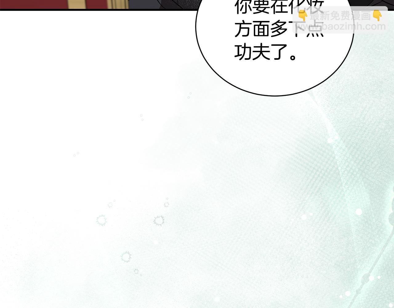 第225话 做个了结70