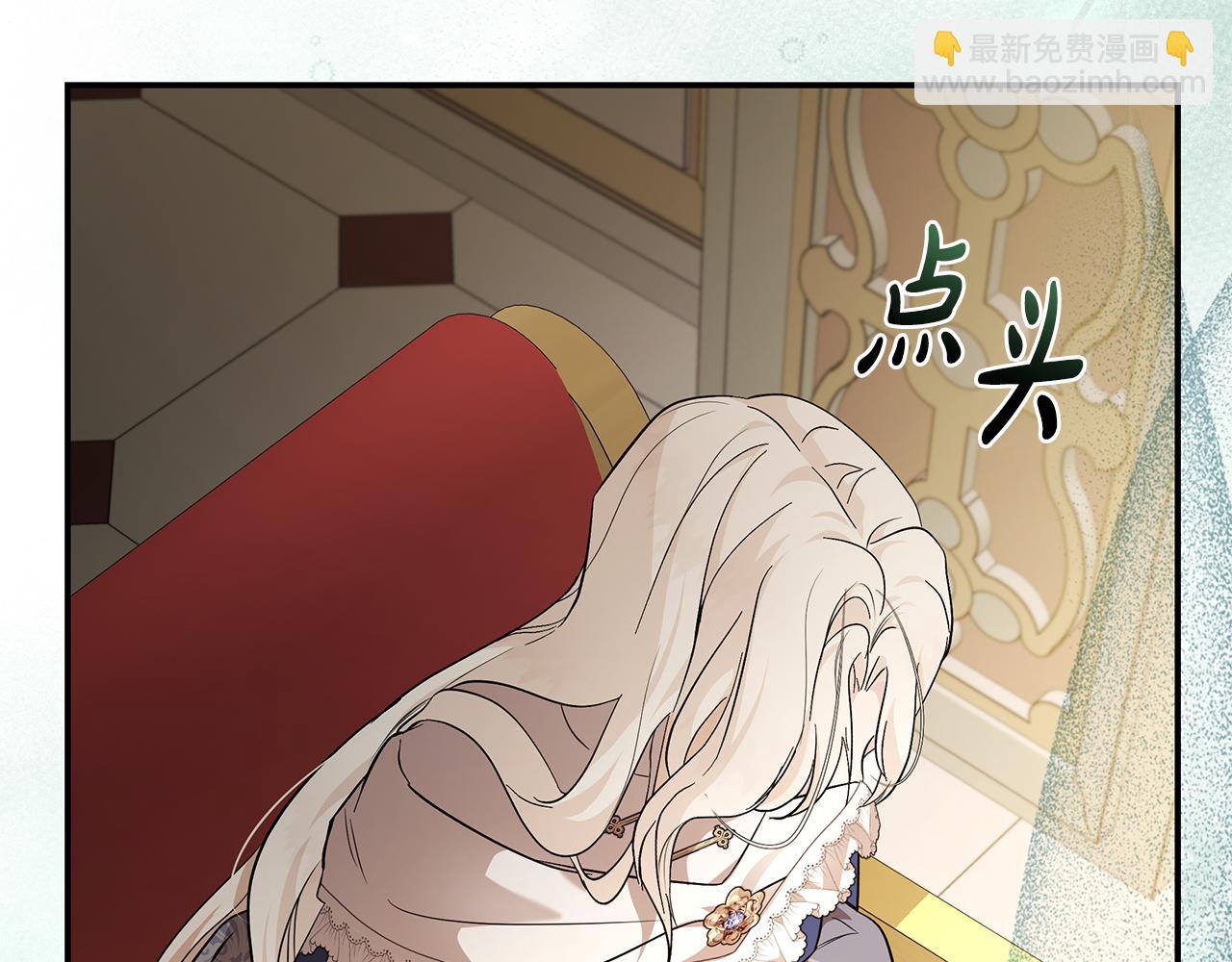 第225话 做个了结71