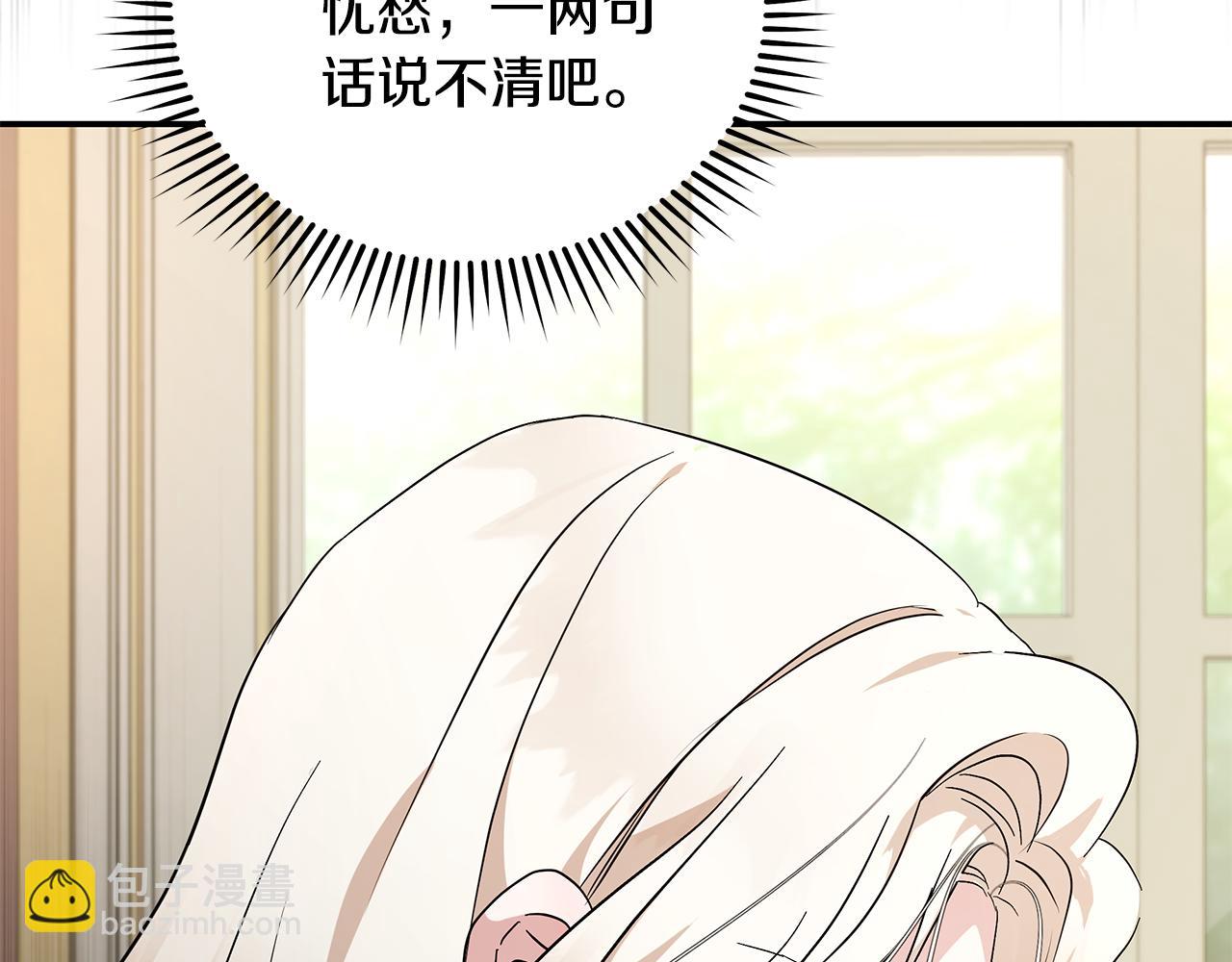 第225话 做个了结80
