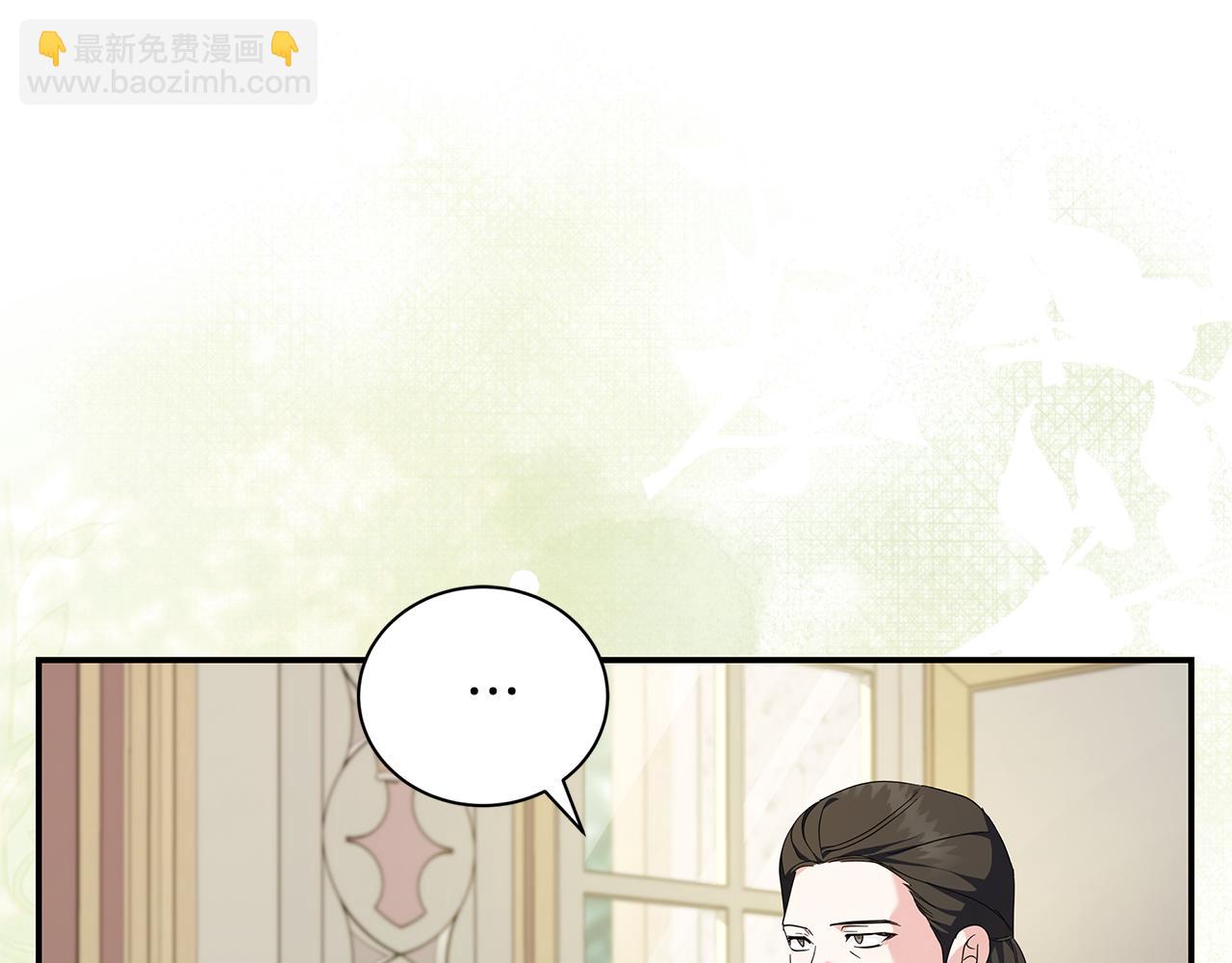第225话 做个了结83