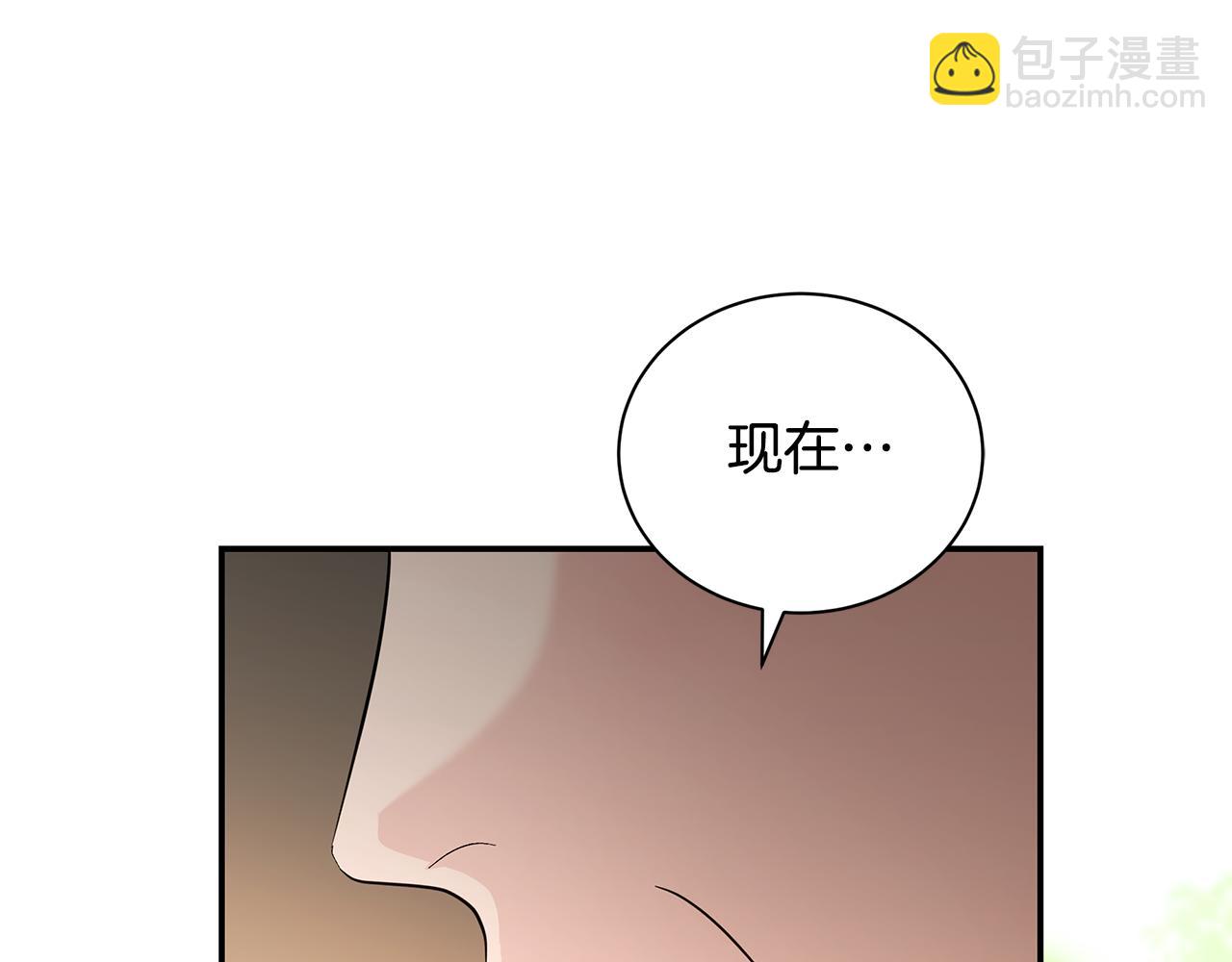 第225话 做个了结88