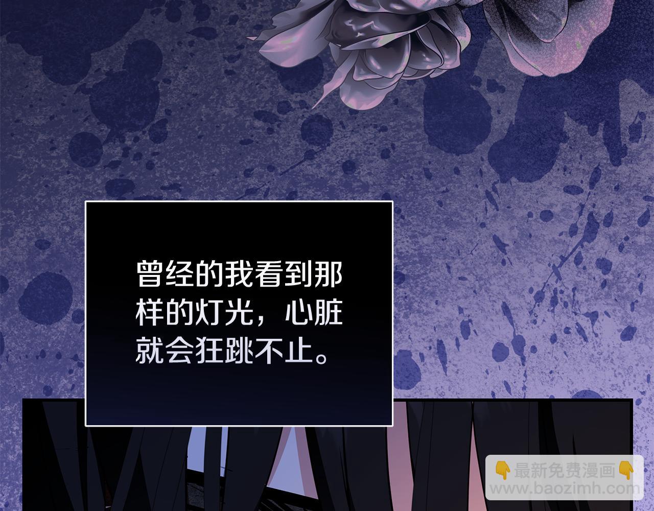 第226话 像做梦一般110