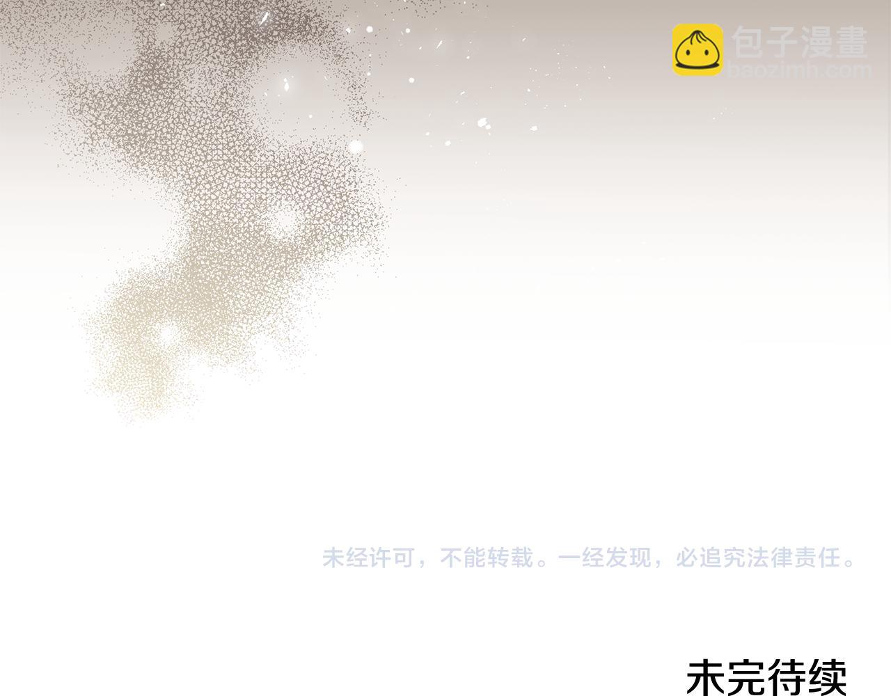 第226话 像做梦一般209