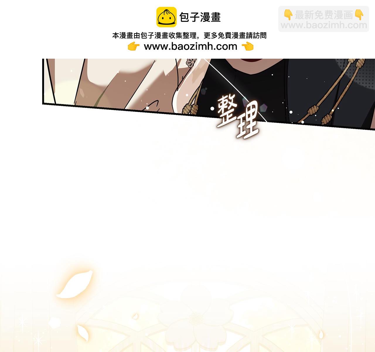 第228话 加冕礼129