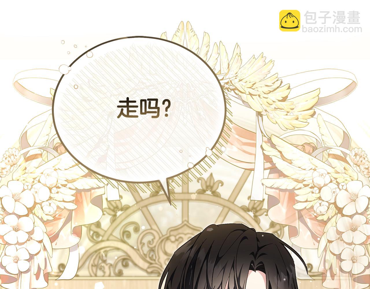 第228话 加冕礼178