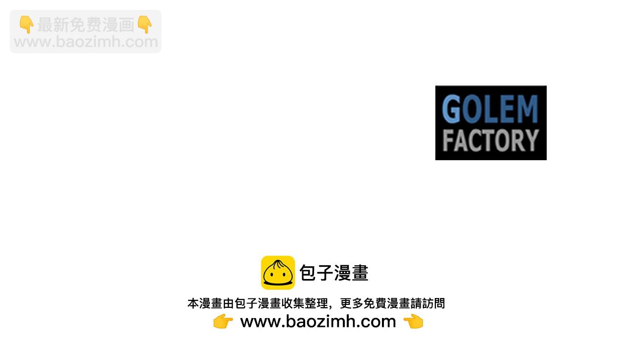 第228话 加冕礼187