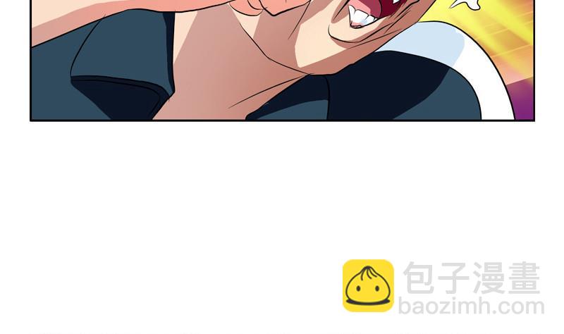 第138话 王雨曦报名31