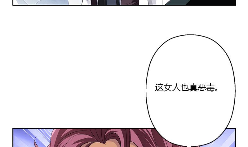 第337话 梦幻海之迷24