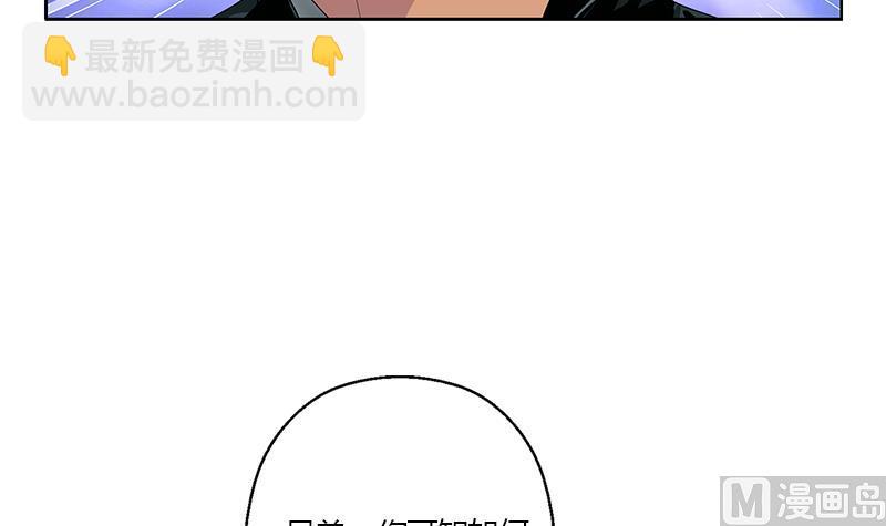 第337话 梦幻海之迷26