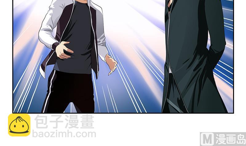 第337话 梦幻海之迷32
