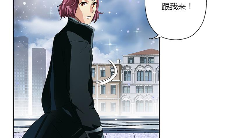 第337话 梦幻海之迷56