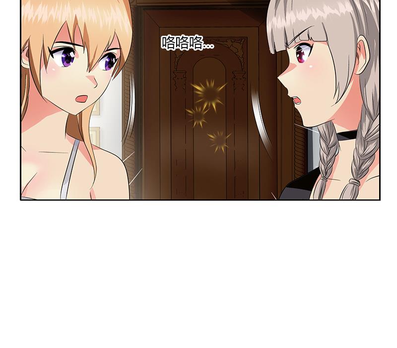 第337话 梦幻海之迷61
