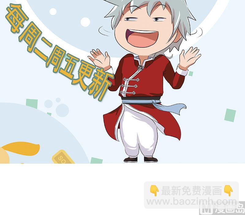 第337话 梦幻海之迷63