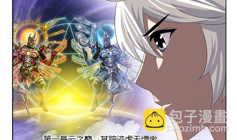 第337话 梦幻海之迷7