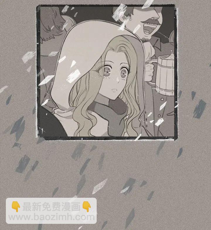 第1话 为什么我床上有男人！25