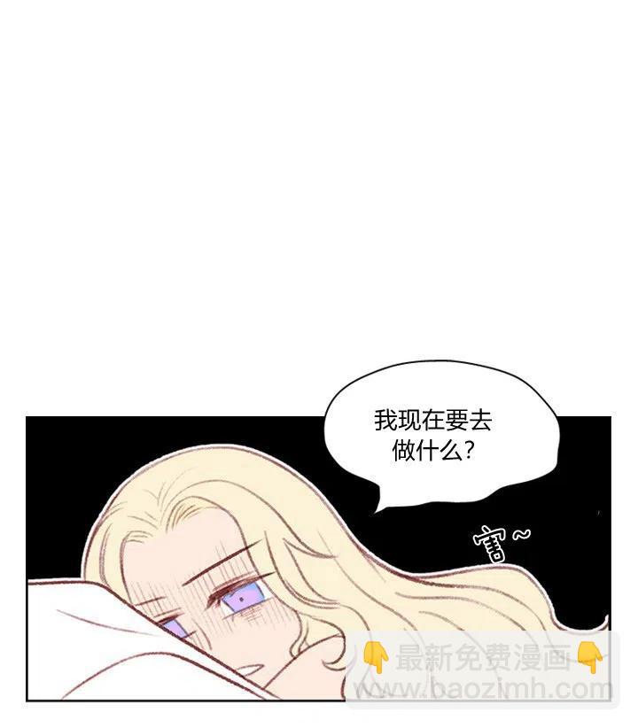 第2话10