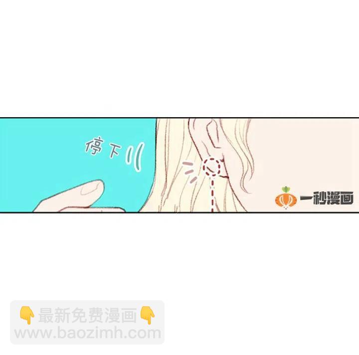 第2话19