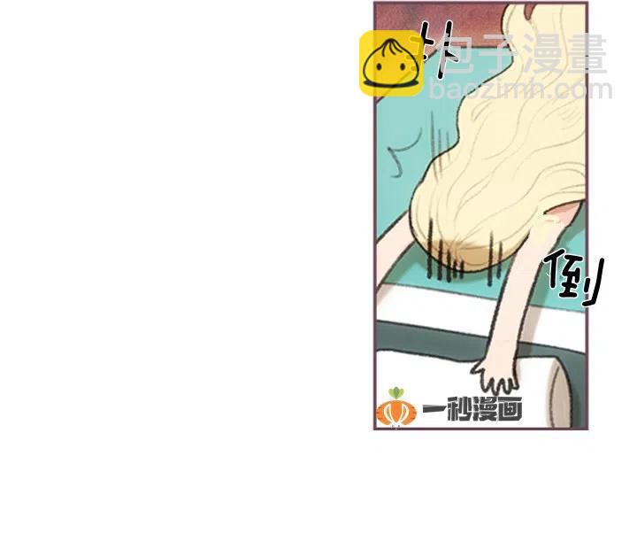 第2话4