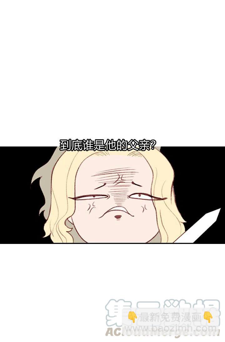 第2话42