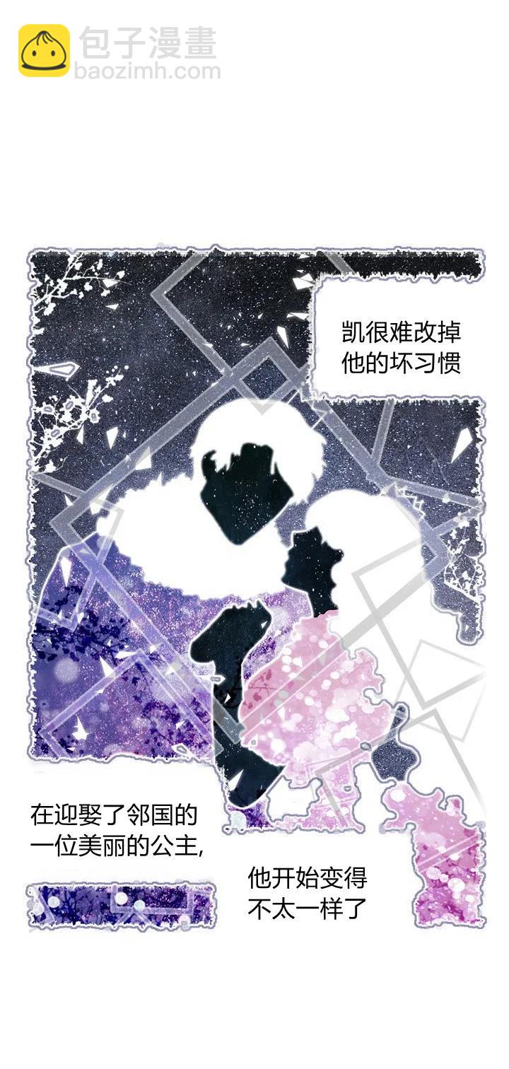 第2话56