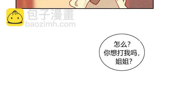 第3话107