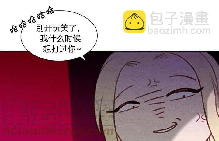 第3话108