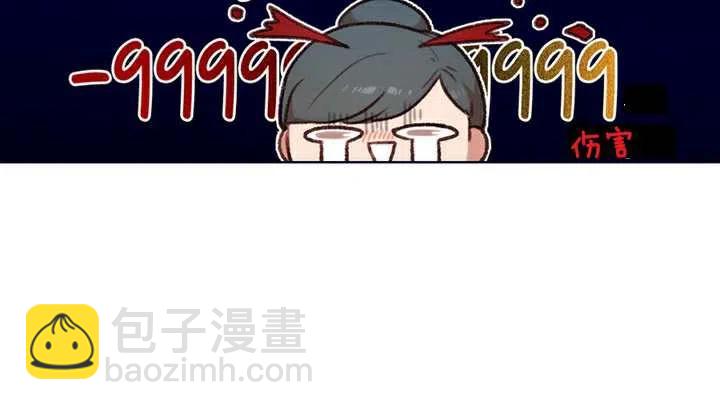 第3话11