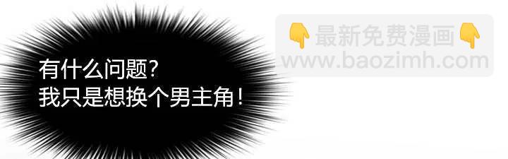 第3话110