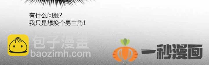 第3话111